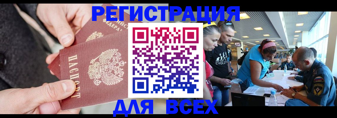 форма 3 в Вязниках